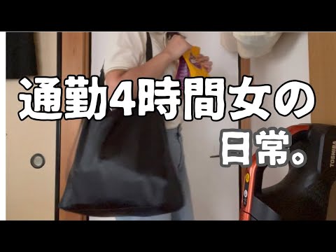 【アラサー独身】時間を無駄づかいしていることに気づかず、結局、何も成長していない、、