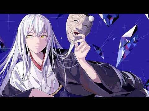 役にすがる ／ 一二三 feat.ROSE