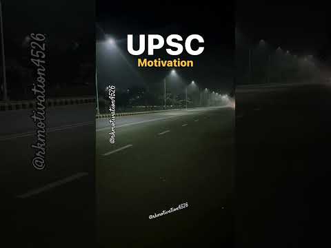 ❤️🔥📚💯एक दिन में यहां कोई कुछ भी नहीं बनता........🚔💪🏼👮‍♂️🎯|| #upsclovesong #lbsnaamussorie #love