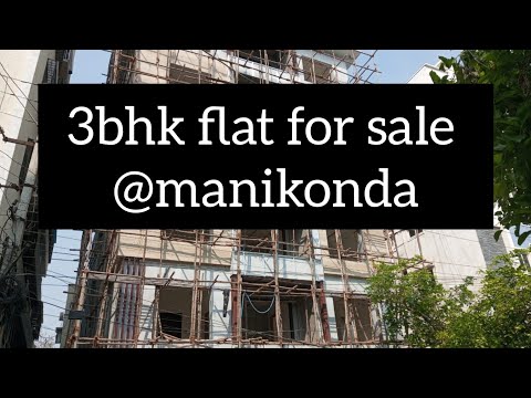 1450 sft Flat for sale in Manikonda || North face || 3bhk