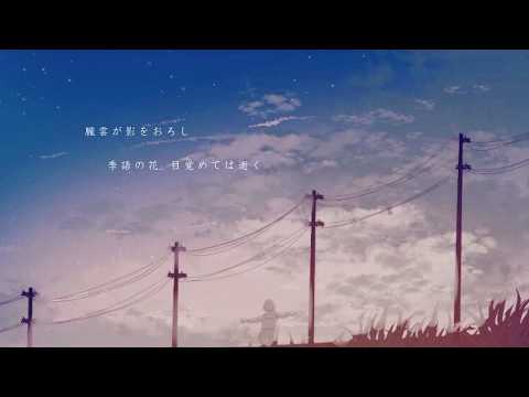 【初音ミク】エントロピー【オリジナル】