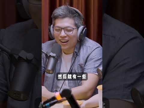 百靈果給想做podcaster的朋友們一些建議！