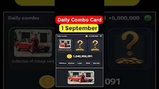 Hamster kombat daily combo today | Hamster kombat daily combo 1  September #hamsterkombat