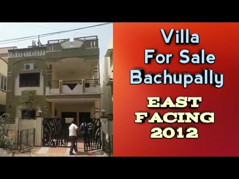 గ్రామపంచాయతీ లేఅవుట్ | 3200sft 2012 లో కట్టిన villa | East Face | #2012 #bachupally #realestate