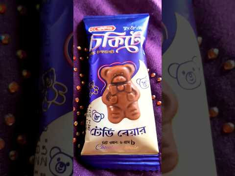 Chokito milk chocolate tadibear!!🔥🥰🍬😍😋#shorts#youtubeshorts#chocolate😋