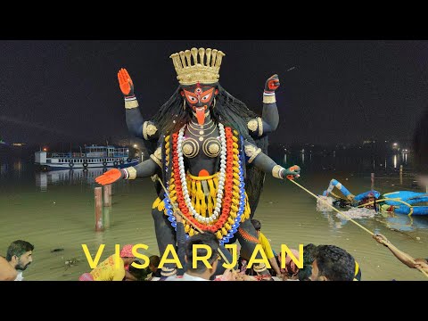 KALI PUJA VISARJAN 2024|MAA KALI IDOL IMMERSION AT GANGA RIVER|KOLKATA KALI PUJA VISARJAN