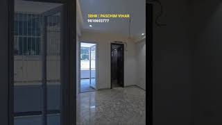 150 Yrd 3BHK BUILDER FLOOR | Paschim Vihar #builderfloor #4bedroomapartment #paschimvihar