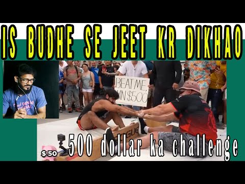 Beat this old man ! Win 500 dollar challenge #challenge # fitness #strong man