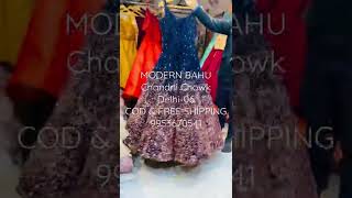 Modern bahu Ballgowns COLLECTION 2022 #wholesale #PROMDRESS #shorts #ballgown #trending #modernbahu