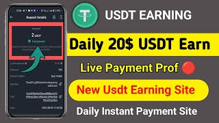 New Usdt Earning Website || Usdt Shopping Website || Usdt Mining Platform || #usdt_earn #trx