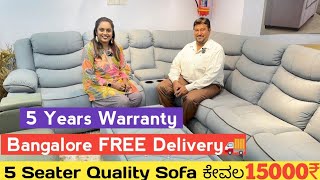 Wholesale Furniture Manufacturing Factory Market Bangalore Sofa Bed Dining Table @kavyatheblogger