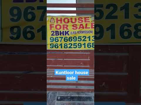 kuntloor independent houses for sale near Hayathnagar #kuntloor #houseforsaleinhyderabad