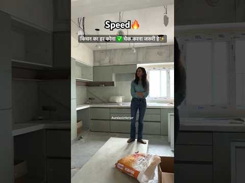 Kitchen Design Check🔥🤯 #speed #kitchen #kitchendesign #youtubeshorts #interiordesign #newtrend