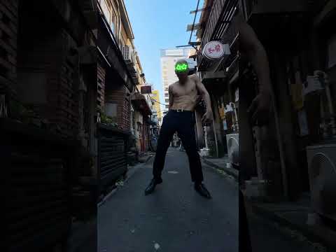 おだけい「PSYCHO」ダンス極めし者（Effect ver.）【Ultimate popping dance】　#shorts