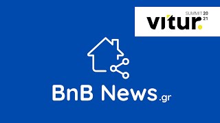 BnB News promo video - VITUR SUMMIT 2021