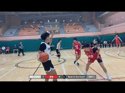 2024-11-12 滙基（大坑東）(白) vs 漢華(紅) Q1