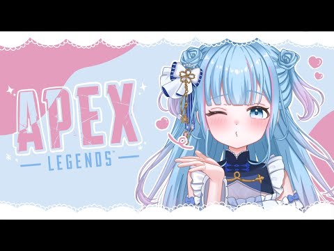 【APEX】23時くらいまでまったりとランク【碧依さくら】