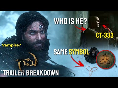 Gaami Trailer Breakdown | Gaami Explained | Vithin cine