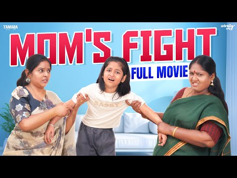 Mom's Fight || Tamil Full Movie || Wirally Tamil || Tamada Media