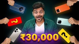 ⚡TOP 5+ 📱 Best Smartphones Under ₹30,000 🔥🔥June 2024 #TamilTech