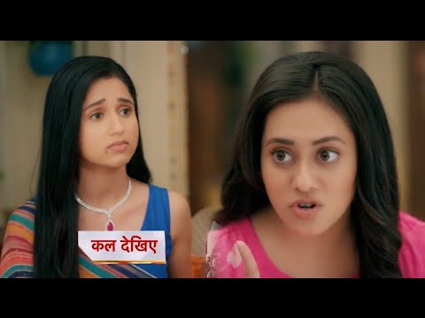 Anupamaa Today Episode NEW PROMO | 17 November 2024