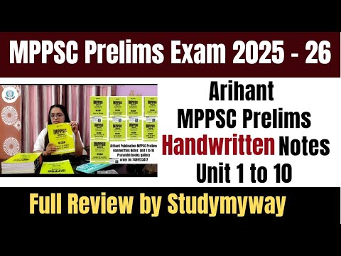 Arihant MPPSC Prelims Handwritten Notes Unit 1 to 10 Complete Units 2025-26 |MPPSC Prelims Notes✍️🔥