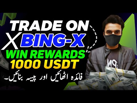 Trade On BingX & Earn Upto 1000 USDT Reward | BingX Trade To Win Event