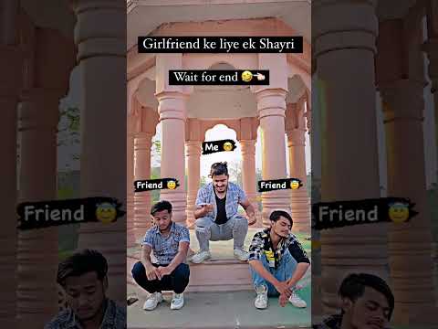 Girlfriend ke liye shayri 😁 #trending #funnycomedy #funny #comedy #funnyvideos