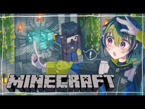 【 MINECRAFT 】"修繕"求めてレッツ司書ガチャ in ヒーロー鯖【 伊波ライ / にじさんじ 】