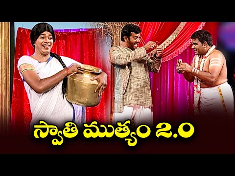 Venu Wonders, Sudheer, Srinu & Team Hilarious Comedy Skit's | Jabardasth | ETV