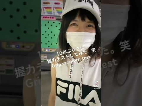 10年ぶりに握力テストしてみた笑【難聴うさぎ】【TikTok】