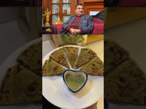 Nitin Gadkari’s Favourite Thalipith Recipe. #thalipithrecipe #maharastrianrecipe #shortvideo