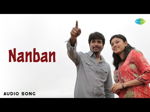 Nanban - Audio Song | Marina | Sivakarthikeyan, Oviya | Pandiraj | Girishh G