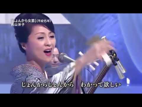 [ 日本演歌百匯 ]日本演歌 の名曲 メドレー|| 史上最高の曲 || 演歌最高の歌 ||Top MV Enka Song HD vol.02