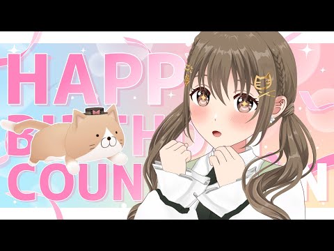 誕生日カウントダウン！！⭐🎉💗ケーキ食う【 パレプロ / 藤宮コトハ】