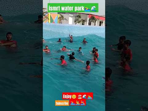 # #song #sat_samundar_par_mai_tere_pichhe_aa_gaya#waterfall 🏊‍♀️🌊🤽‍♀️🥰🌁#waterpark #enjoy 😊