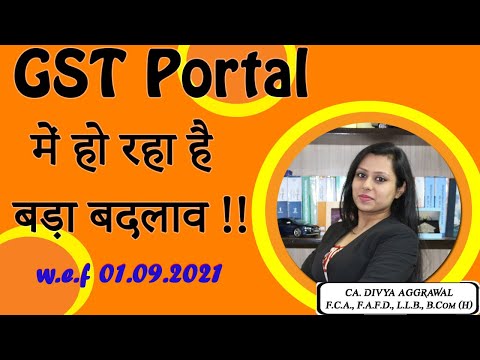 GST Alert| Change on the GST Portal w.e.f 1 September 2021 - No GSTR 3B No GSTR 1, GSTR-1 blocking