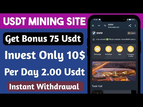 Bmw Mall | New Usdt Earning Site | Usdt Money Making Website | Free Usdt Mining | Usdt Earning