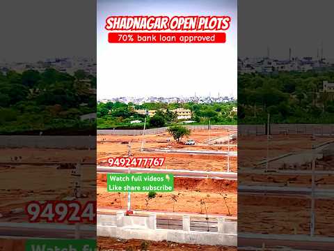 Shadnagar open plots Hyderabad real estate#realestate #shadnagarplots #trending #hyderabad #love