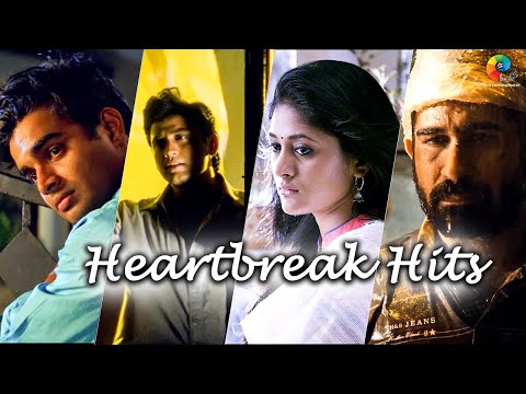 Heartbreak Hits: Romantic Songs | Jukebox | Tamil Hits