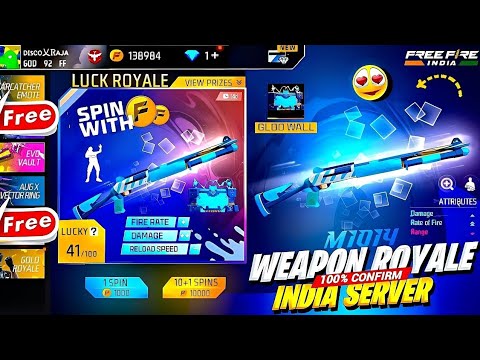 Free Fire OB47 Update Next Weapon Royal | Free Fire Next Weapon Royal | Free Fire Ob47 Update