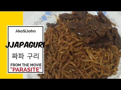 Jjapaguri | 짜파 구리 - From the movie "Parasite"