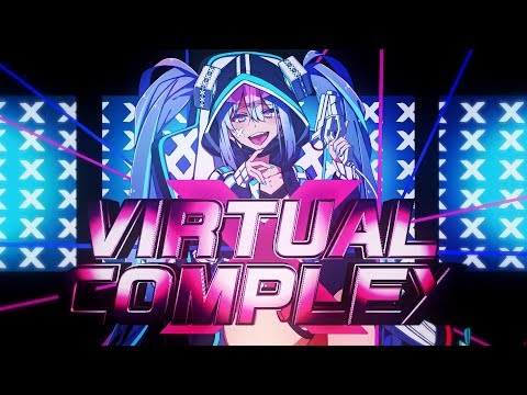 八王子P 「VIRTUAL COMPLEX feat. 初音ミク」