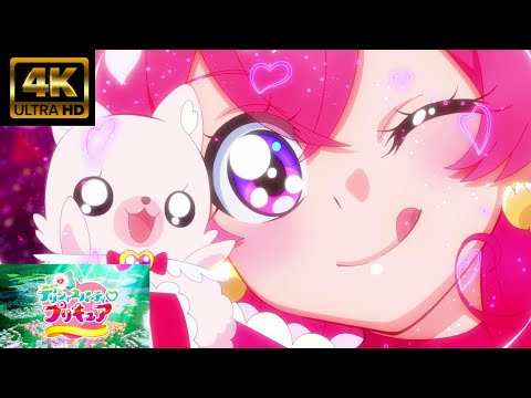 【MAD/AMV】ライブ音響『デリシャスパーティ♡プリキュア』OP「Cheers!デリシャスパーティ♡プリキュア」変身シーン　4K高画質60FPS