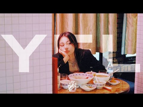 [playlist] 가을을 거쳐간 레트로 팝 플리 | Yel 채옐 Playlist