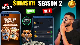 HAMSTER KOMBAT S2 LISTING DATE || $1 PRICE $HMSTR TOKEN || | HAMSTER KOMBAT SEASON 2 WITHDRAWAL