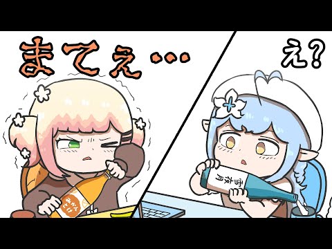 【手描き】 おじさん声を出すねねち 【Please check the description~】