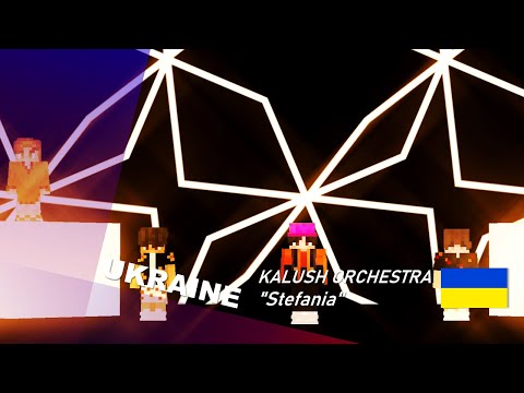 UKRAINE - Kalush Orchestra - Stefania | MESC 2022