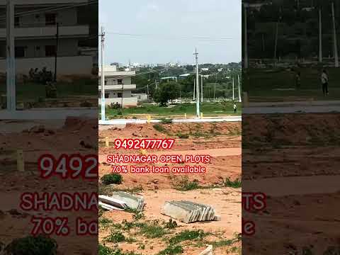 Shadnagar plots Hyderabad realestate #hyderabadrealestate #hyderabadreraproperties #shadnagarplots