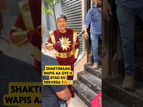 MUKESH KHANNA RETURNS IN SHAKTIMAAN LOOK 🔥😱 | #shorts